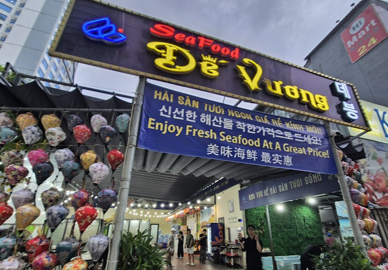 데븡 해산물 식당(Seafood Đế Vương)